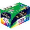 フジカラー SUPERIA PREMIUM 400 27枚撮り　35mmカラーネガ