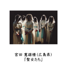 フォトコン2010　自由部門　GEKKO