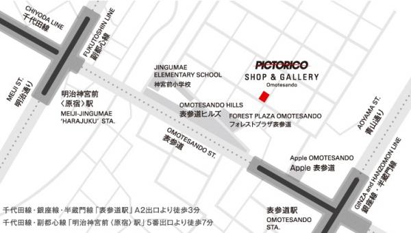 ShopGalleryMap