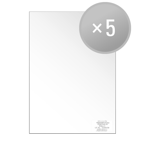 ピクトリコプロ・ファインアートスムーズ A2サイズ(10枚入り)【5冊