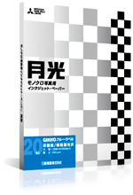 GEKKO ブルー・ラベル